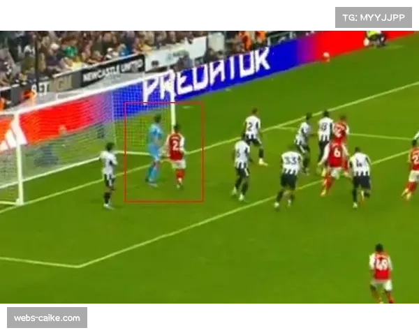 波普冒失出击扑空致命失误加布里埃尔头球绝杀锁定胜局 波普冒失出击扑空致命失误加布里埃尔头球绝杀锁定胜局