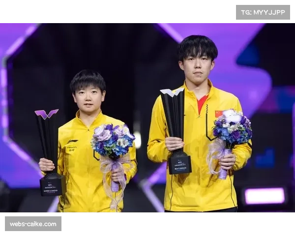 王楚钦孙颖莎携手登顶混双冠军 WTT中国大满贯圆满落幕再创辉煌 王楚钦孙颖莎携手登顶混双冠军 WTT中国大满贯圆满落幕再创辉煌