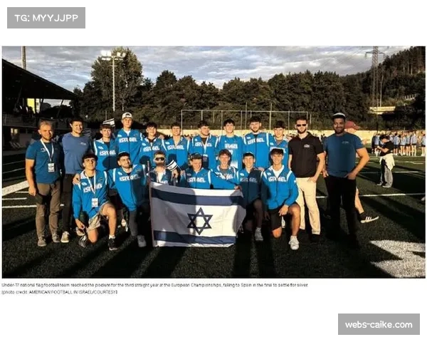 腰旗橄榄球亚大区锦标赛晋级者获德国世锦赛资格，首用于奥运选拔