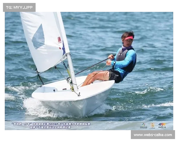 十五运会帆船项目顺利完赛，充分利用自然条件