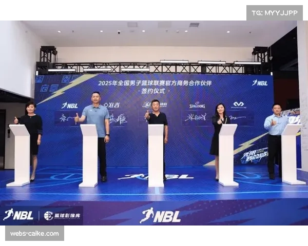 俱乐部杯引入三支NBL球队，扩大联赛参与规模