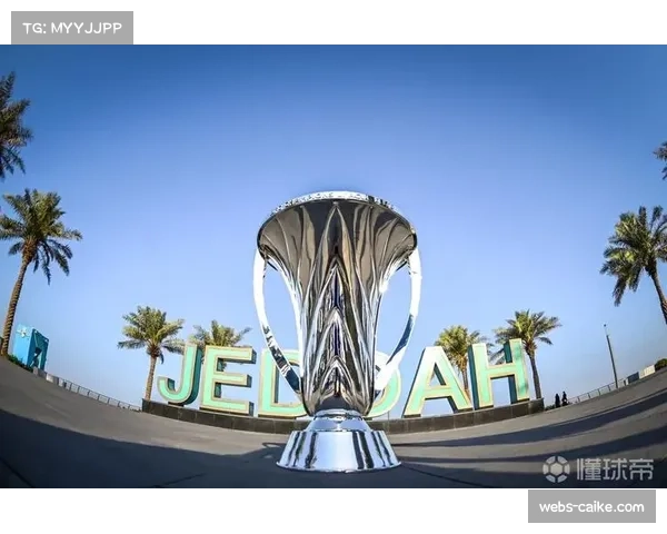 决赛场馆探秘:阿卜杜拉·阿尔·费萨尔王子体育场 决赛场馆探秘:阿卜杜拉·阿尔·费萨尔王子体育场