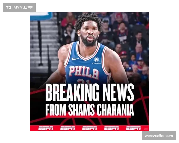 76人139-122主场击败雄鹿，恩比德统治内线