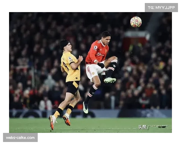 VAR争议再起:卡塞米罗进球被吹越位,曼联痛失三分 VAR争议再起:卡塞米罗进球被吹越位,曼联痛失三分